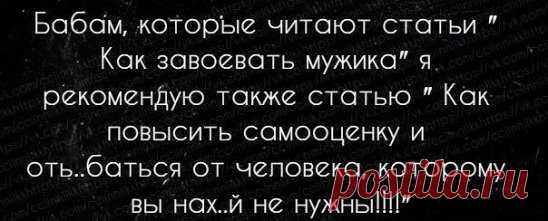 (47) Одноклассники
