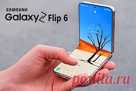 🔥 Полный обзор Samsung Galaxy Z Flip 6
👉 Читать далее по ссылке: https://lindeal.com/trends/polnyj-obzor-samsung-galaxy-z-flip-6