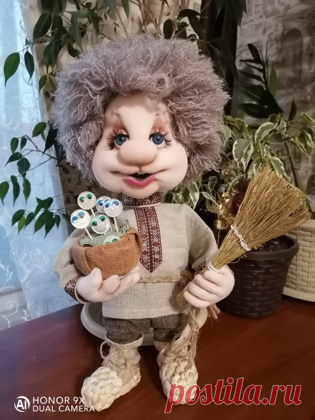 Домовенок Мишутка