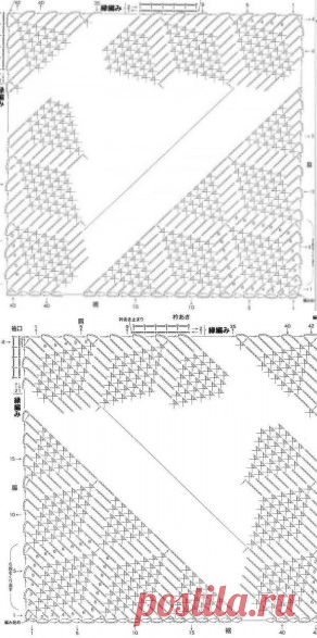 Жилет Диагональные ромбы