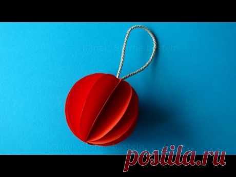 Weihnachtsdeko: Christbaumkugeln basteln mit Papier für Weihnachten - DIY Weihnachtsbasteln - 2017