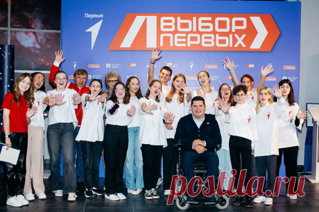 «Выбор Первых». Выйдет список лучших площадок для развития молодёжи. Э18 сентября в Московском Планетарии Движение Первых дало старт Всероссийскому проекту «Выбор Первых». В рамках презентации состоялось также подписание соглашения о сотрудничестве между Движением Первых и Роскачеством.