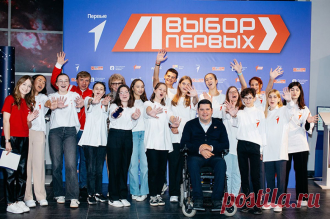 «Выбор Первых». Выйдет список лучших площадок для развития молодёжи. Э18 сентября в Московском Планетарии Движение Первых дало старт Всероссийскому проекту «Выбор Первых». В рамках презентации состоялось также подписание соглашения о сотрудничестве между Движением Первых и Роскачеством.