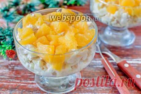 Салат с курицей и апельсинами