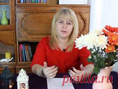 Гороскоп на апрель - Овен