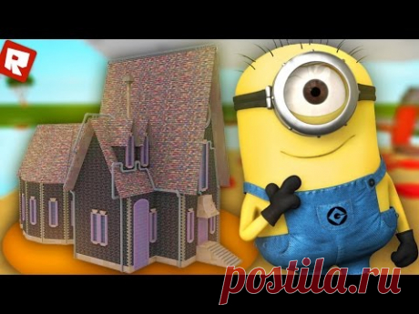 РЕАЛИСТИЧНЫЙ КЛЕШ РОЯЛЬ В РОБЛОКС! | Roblox