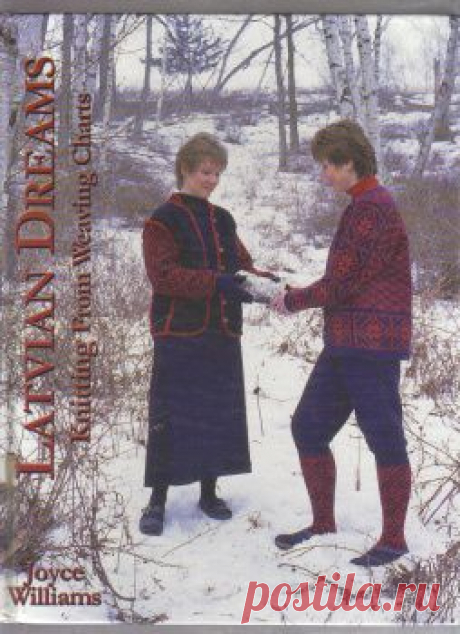 LATVIAN DREAMS: Knitting From Weaving Charts