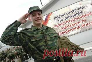 весенний призыв в армию 2016 сроки призыва: 13 тыс изображений найдено в Яндекс.Картинках
    Ать-два,левой-правой!
    Без команды не дышать.
    Разговорчики отставить!
В ногу с песнею шагать.
Вместо девушки красивой
Приласкаешь автомат.
С днем весеннего призыва!
Ждет тебя военкомат.