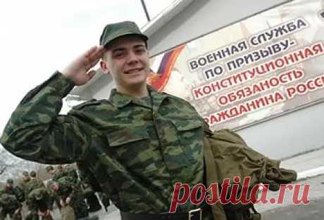 весенний призыв в армию 2016 сроки призыва: 13 тыс изображений найдено в Яндекс.Картинках
    Ать-два,левой-правой!
    Без команды не дышать.
    Разговорчики отставить!
В ногу с песнею шагать.
Вместо девушки красивой
Приласкаешь автомат.
С днем весеннего призыва!
Ждет тебя военкомат.