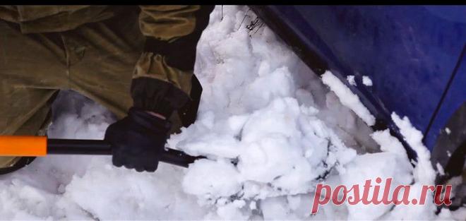 Школа внедорожной езды. Как откопать застрявший в снегу автомобиль - автоновости - Авто Mail.Ru