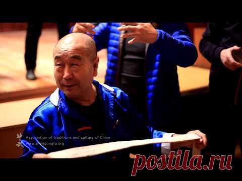 Массаж головы для прибавления ума  Му Юйчунь Семинар Ушу для Здоровья в Одессе