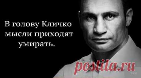 Тетяна Монтян - МИЗДОБУЛИ Але дефолт - то фігня. Головне - аби...