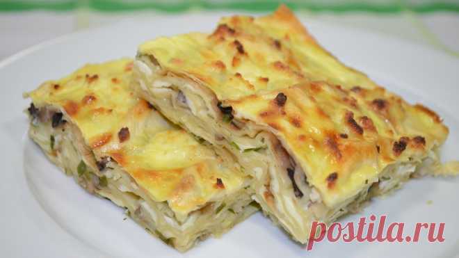 Пирог из лаваша с грибами и сыром
