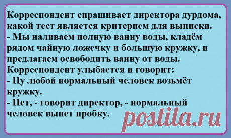 106805818_874740746349765_7217972358274026778_n.png (776×464)