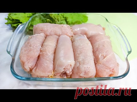 Просто сворачиваю и отправляю в духовку! Отличная замена жареным котлетам!