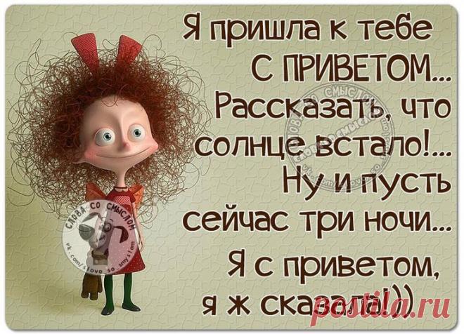 Ольга Кочарян