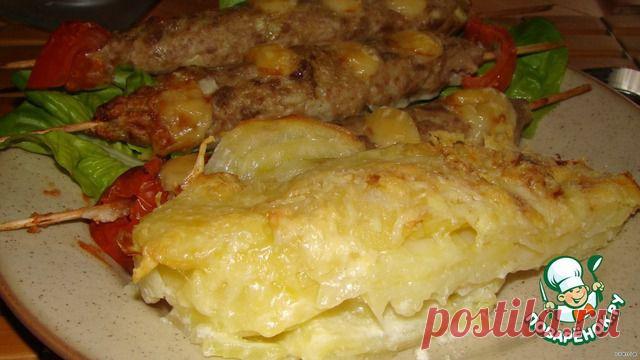 Гратан из картофеля - кулинарный рецепт