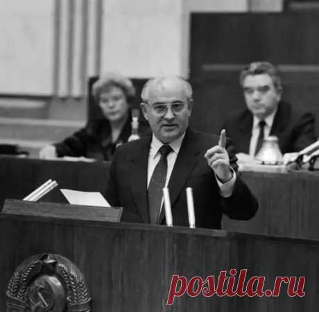 Указ №3162: что было написано в последнем официальном документе СССР - Любители истории - медиаплатформа МирТесен Просматривайте этот и другие пины на доске ИСТОРИЯ пользователя Svetlana