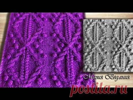 Косы, ромбы, шишечки - эффектный узор!