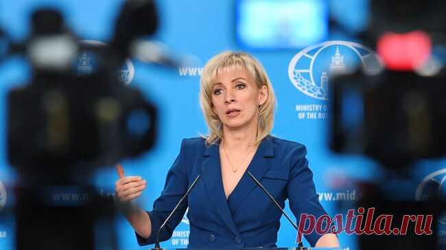 Россия и Сирия поддерживают контакт на всех уровнях, заявила Захарова