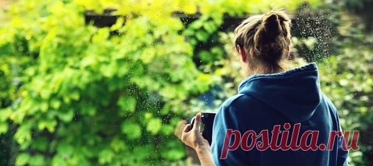 «Все чувства пропали, остались только вина и стыд» «Я была счастливым, светлым ребенком, который умел радоваться жизни. Но с возрастом негативные эмоции, особенно вина и страх, вышли на первый план…» #познаниесебя #самопознание #уверенностьвсебе #самооценка