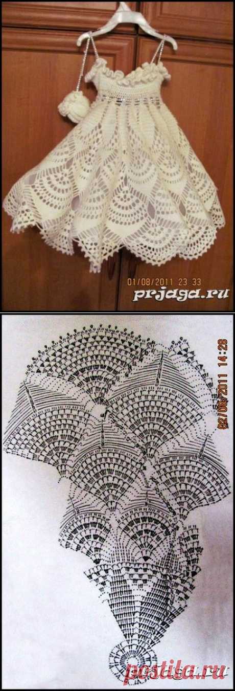 Нарядное платье.