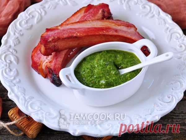 Песто из кинзы — рецепт с фото Невероятно ароматный соус из кинзы для мяса, рыбы, птицы или салатов.