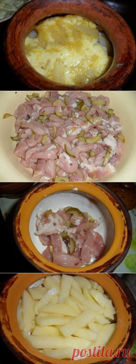 Горшочек, вари! Обязательно попробуйте!