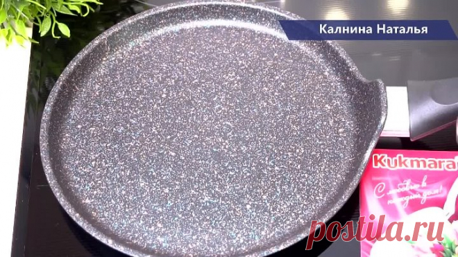 Вкуснее Вы еще не ели! НАЛИСТНИКИ по рецепту прабабушки 