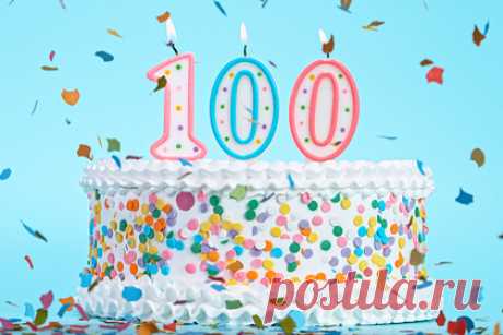 Женщина отметила 100-летний юбилей и раскрыла секрет своего долголетия. Мэй Хобсон из австралийского города Мельбурн, штат Виктория, отпраздновала 100-летний юбилей и назвала причины своего долголетия. Поскольку она попросила ничего не дарить ей на день рождения, дочь долгожительницы решила пригласить на праздник ее старых друзей и соседей.