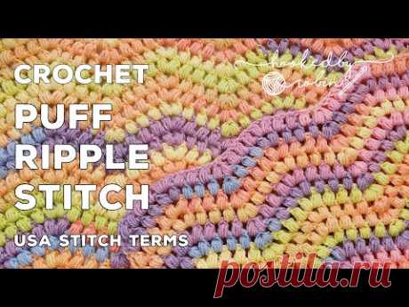 Crochet Puff Ripple Stitch - ONE ROW REPEAT