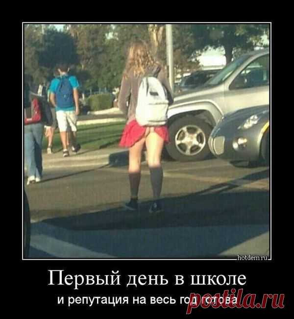 А вы сегодня улыбались? Подборка прикольных картинок для хорошего настроения)) - 15 Сентября 2014 - Наша планета.Новости экологии
