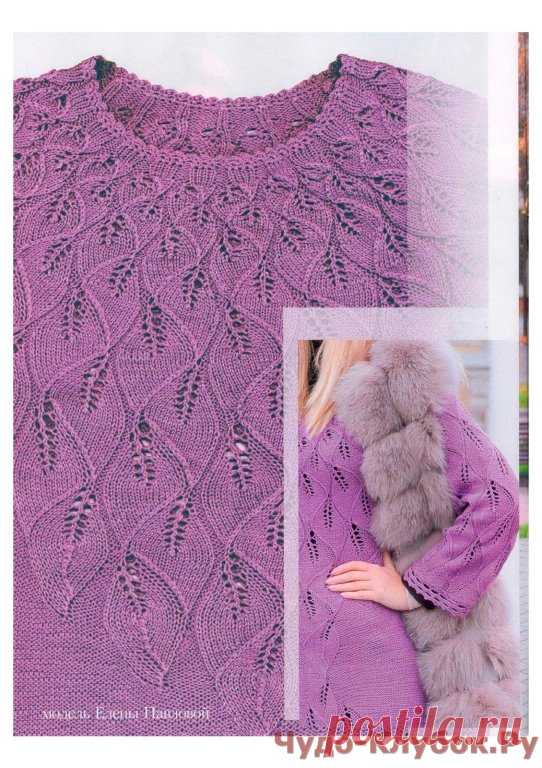 Платье (схема узора, описание) с узором Листья.
#платье #вязаниеспицами