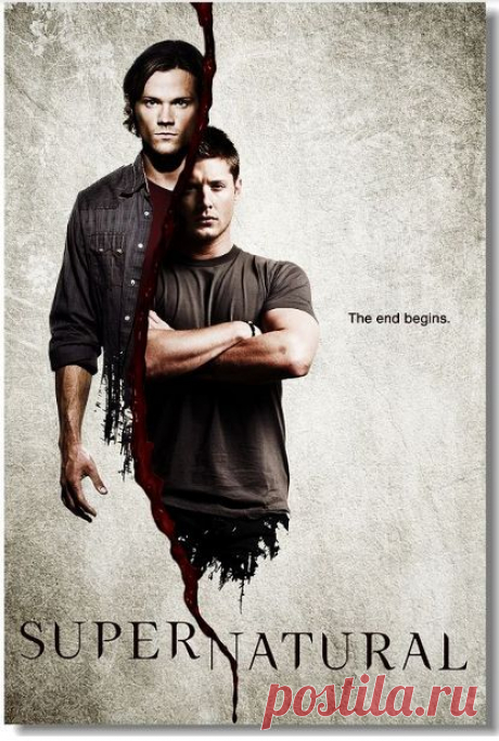 Купить сверхъестественное, supernatural - постер, афиша №17 по низкой цене