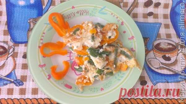 Омлет с перцем и стручковой фасолью / Рецепты с фото