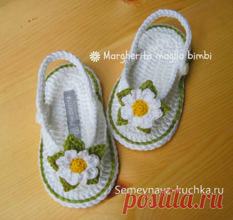 ВЯЗАНИЕ ЦВЕТОВ крючком (48 фото + схемы и уроки) | Семейная Кучка