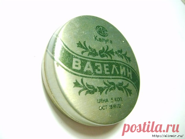 19 необычных способов применения вазелина