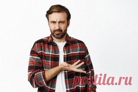 Как выглядит человек, который вас не любит — Идеальное решение!