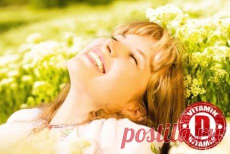 Лучшие источники витамина D