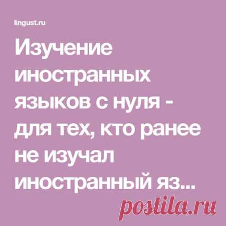 (964) Pinterest