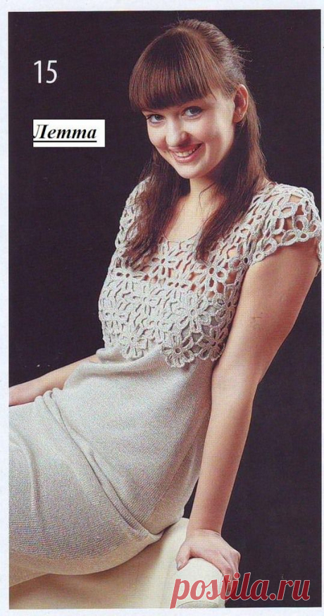 Платье с кокеткой из цветов.