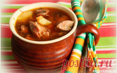 Бограч (венгерский гуляш по-закарпатски) | Кулинарные рецепты от «Едим дома!»