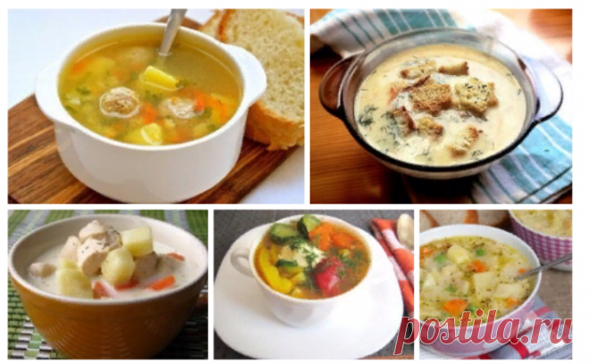 СУПЫ: ΠОДБОΡΚΑ ИЗ 5 РЕЦЕПТОВ | Кулинарушка - Вкусные Рецепты