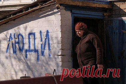 В двух областях Украины объявили воздушную тревогу. Воздушную тревогу объявили в двух регионах Украины, об этом свидетельствуют данные онлайн-карты Министерства цифровой трансформации страны. Сигналы прозвучали в Николаевской и Днепропетровской областях страны, а также в подконтрольных Киеву районах Запорожской и Херсонской областей.