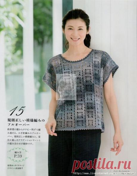 ЛЕТНИЙ ДЖЕМПЕР ИЗ АЖУРНЫХ ПОЛОС С УЗОРОМ "ПАУЧКИ"