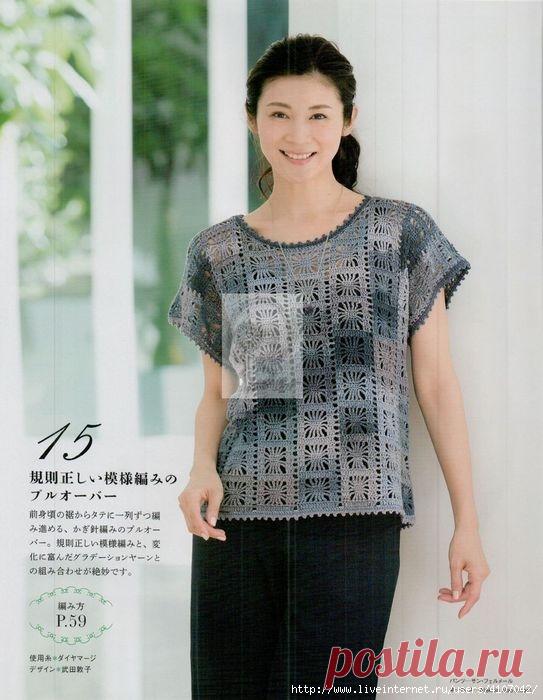 ЛЕТНИЙ ДЖЕМПЕР ИЗ АЖУРНЫХ ПОЛОС С УЗОРОМ 