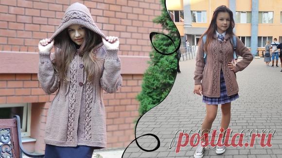 Кардиган «Арабика» спицами