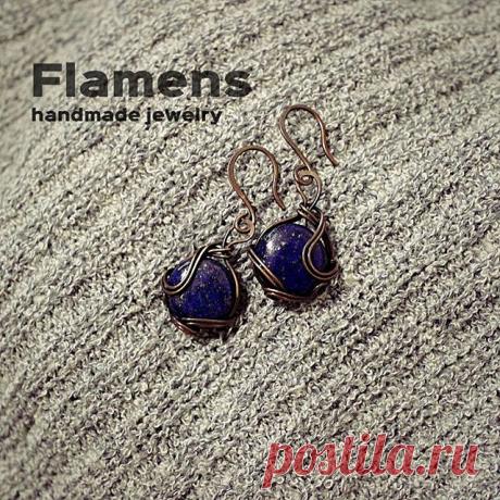 #серьги #медныесерьги #медныеукрашения #хендмейд #украшения #ручнаяработа #купить #украина #днепро #скриня #скриняhandmade #ярмаркамастеров