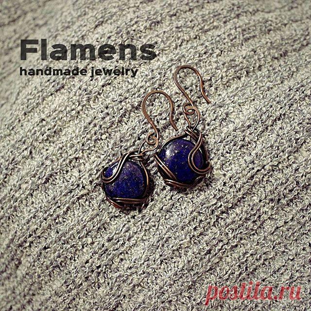 #серьги #медныесерьги #медныеукрашения #хендмейд #украшения #ручнаяработа #купить #украина #днепро #скриня #скриняhandmade #ярмаркамастеров