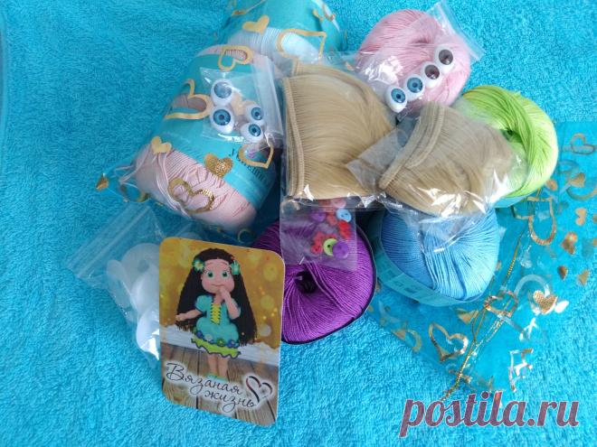 набор пряжи. пряжа. нитки. фурнитура. крючок. глазки-рыбки. волосы для куклы. Пехорка "Ажурная"
#Вязанаяигрушка #вязание  #вязанаяжизнь #амигурумиигрушка #наборпряжи #пряжа #нитки #фурнитура #крючок #глазкирыбки #волосыдлякуклы #ПехоркаАжурная